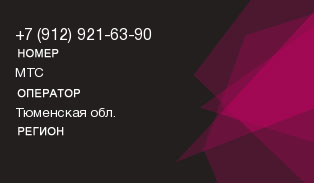 9129216390